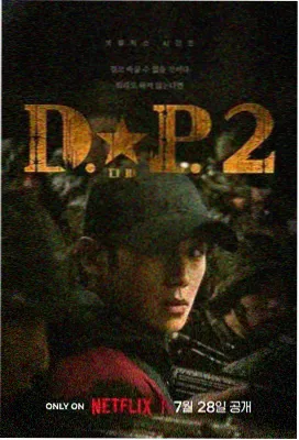 奔跑吧兄弟第三季完整版 第8期