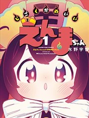奔跑吧兄弟第三季嘉宾阵容官宣